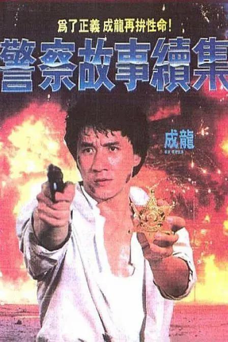 十大黄台软件